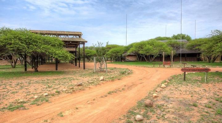 Tjailatyd Game Lodge