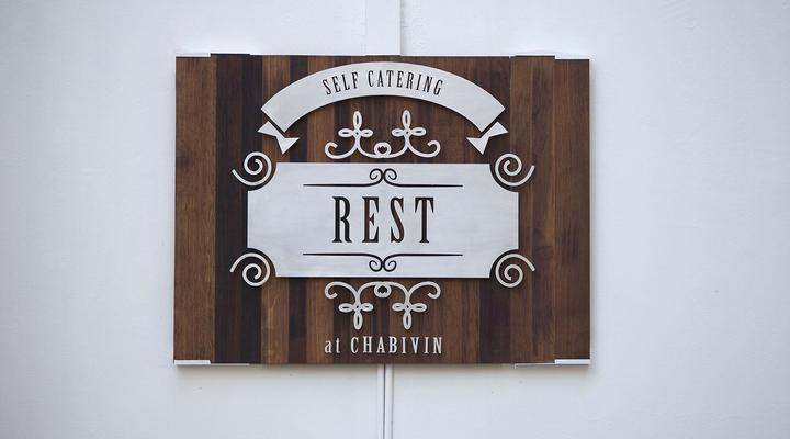 Rest @ Chabivin