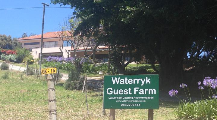 Waterryk Guest Farm
