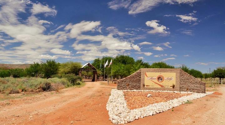 Thuru Lodge & Safaris