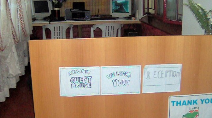 Airways Guesthouse