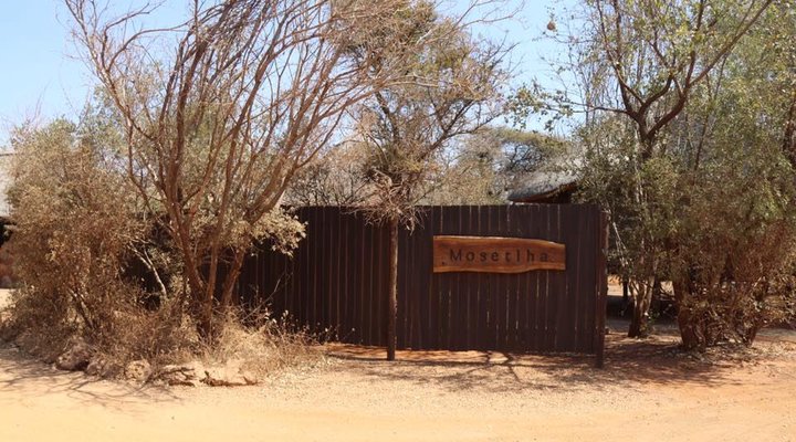 Mosetlha Bush Camp & Eco Lodge