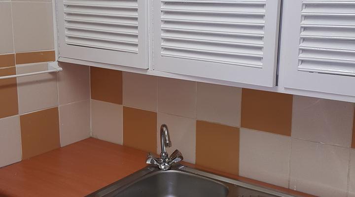 The Fairlands Hideout