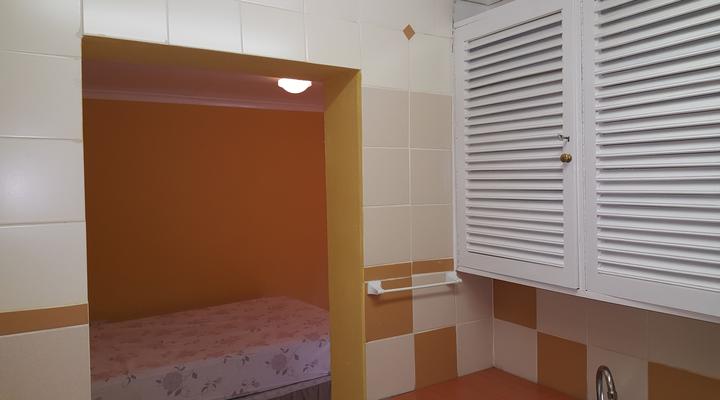 The Fairlands Hideout