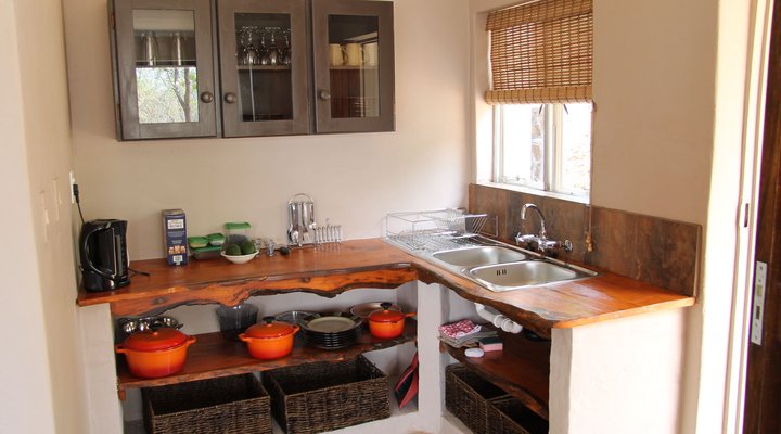 Shakati Private Game Reserve