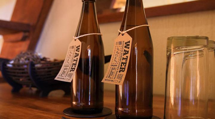 Sunset Private Reserve