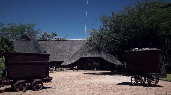 Uris Safari Lodge