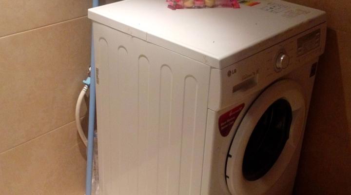 Beautiful Apartments