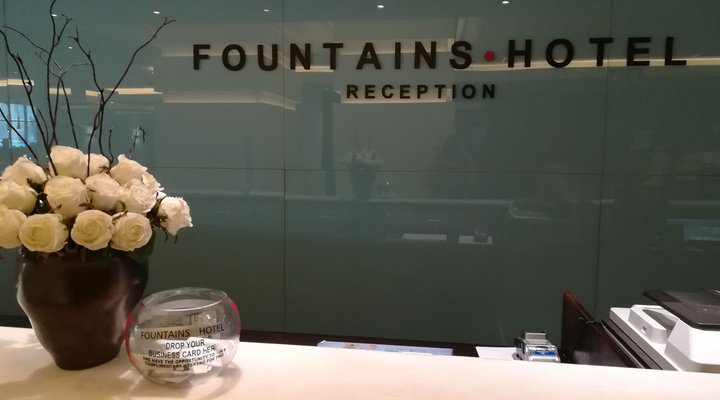 1009 Fountains Hotel