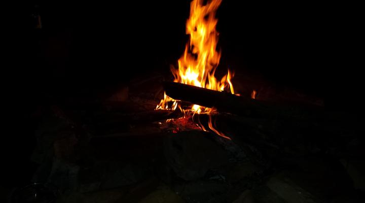 Philo Leisure Gardens - Kalangala