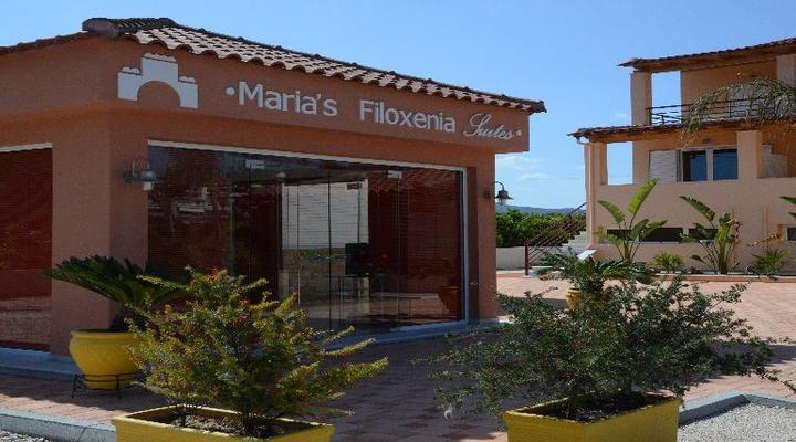 Maria's Filoxenia Suites