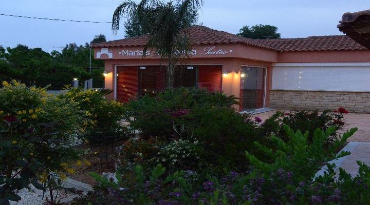 Maria's Filoxenia Suites