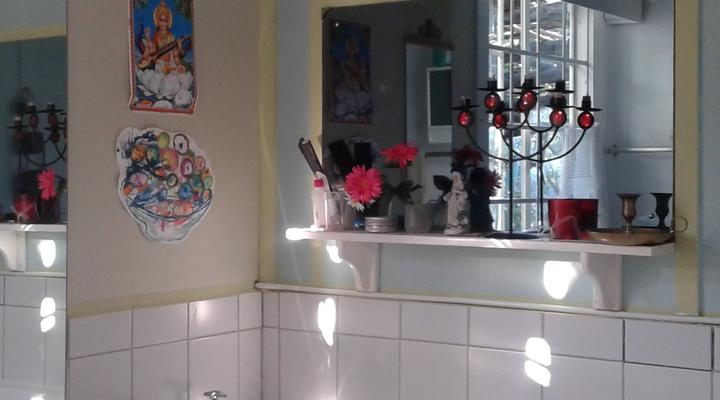 Wurth-It Artists' Home