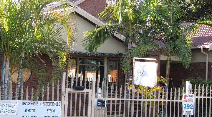 Gamu-Lami Guesthouse