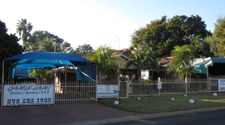 Gamu-Lami Guesthouse