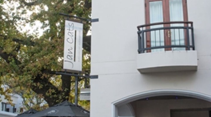 Avemore - Jan Cats No 5