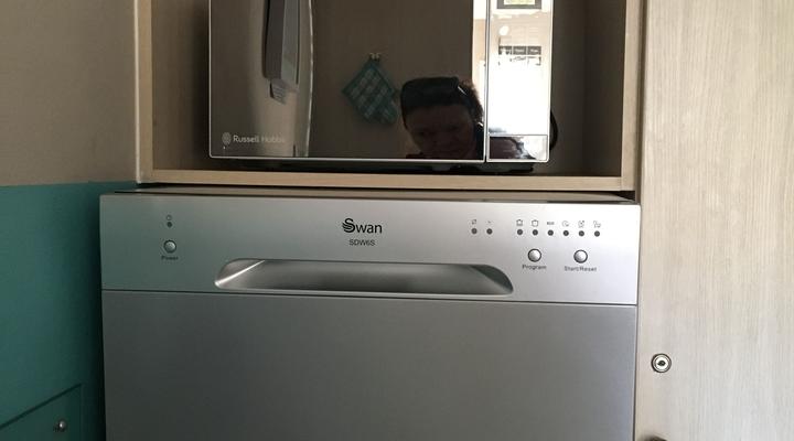 Tranquility in the heart of it