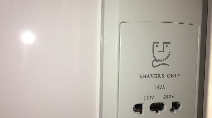 Tranquility in the heart of it