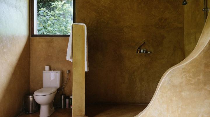 Primate Lodge Kibale