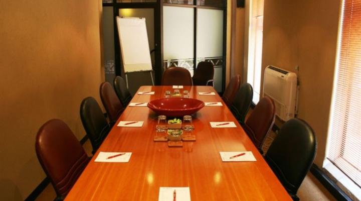 Absa Conference Centre