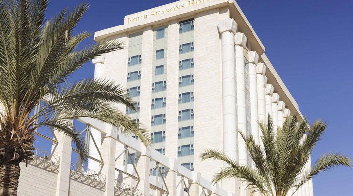Four Seasons Hotel Amman