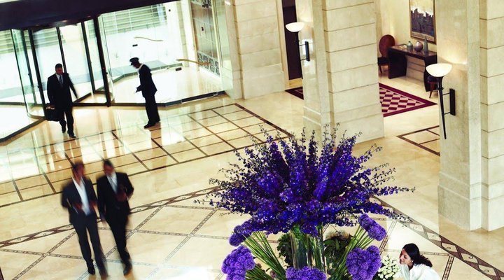 Four Seasons Hotel Amman