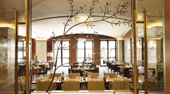 Four Seasons Hotel Amman