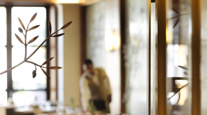 Four Seasons Hotel Amman