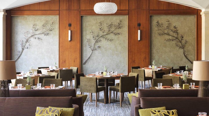 Four Seasons Hotel Amman