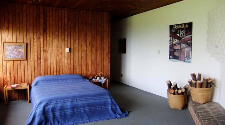 Bifrost Mountain Retreat