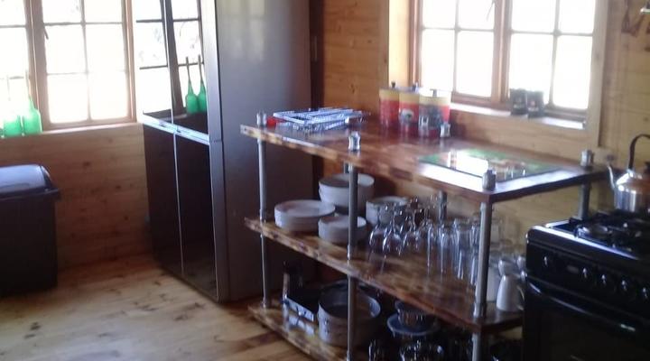 Raas en Rus Game Farm