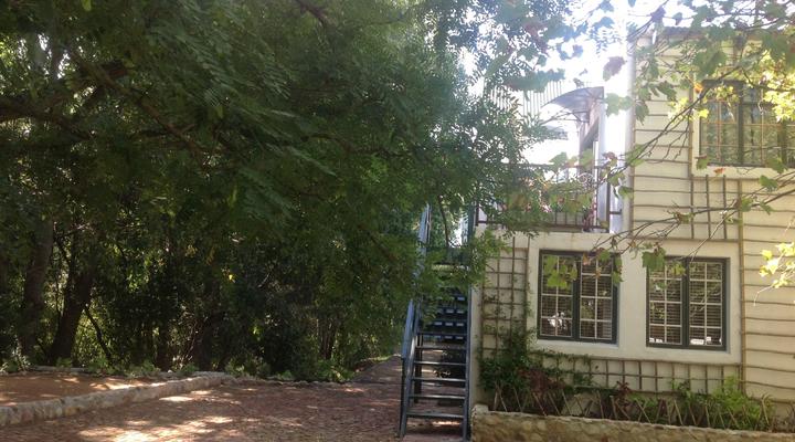 Willow Brooke Guest Suite