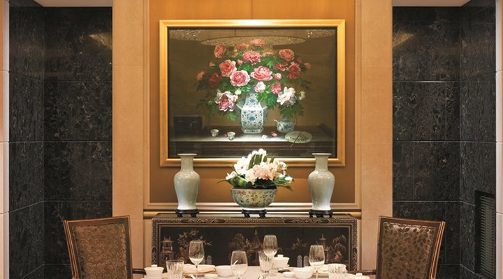 Shangri La Hotel Paris