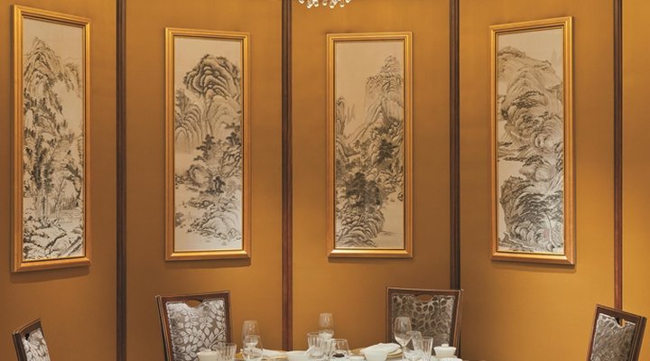 Shangri La Hotel Paris