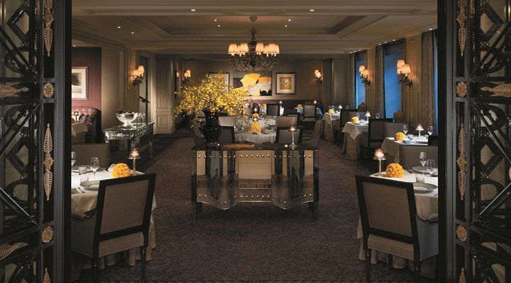 Shangri La Hotel Paris