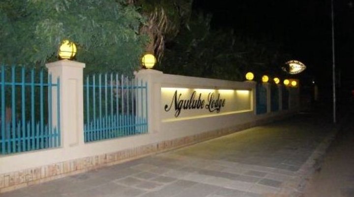 Ngulube Lodge