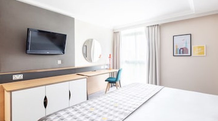 Holiday Inn Leicester