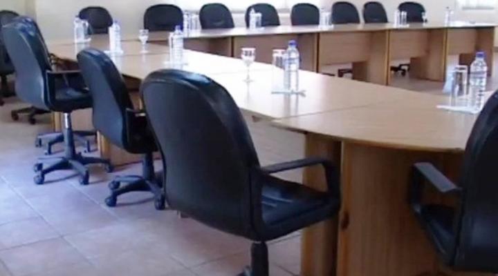 Anina Executive Lodge