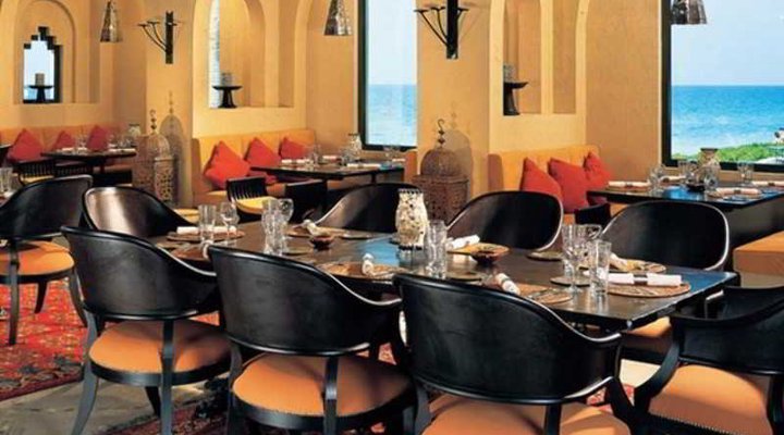 One&Only Royal Mirage