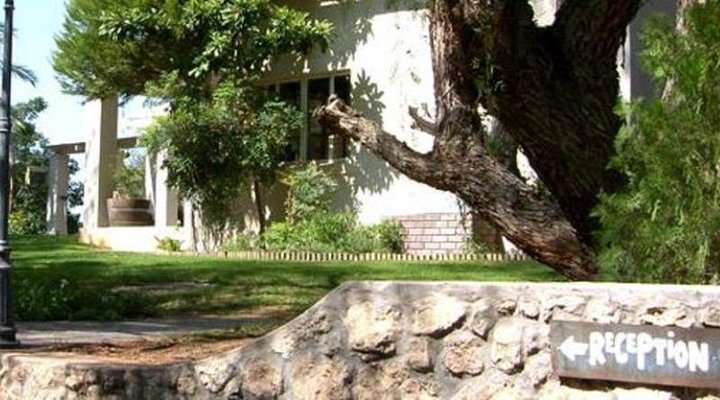 Kalahari Sands Guest House