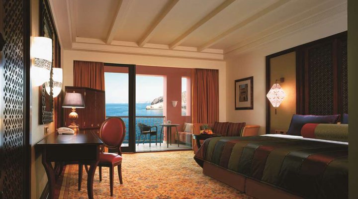 Shangri La Al Husn Resort & Spa