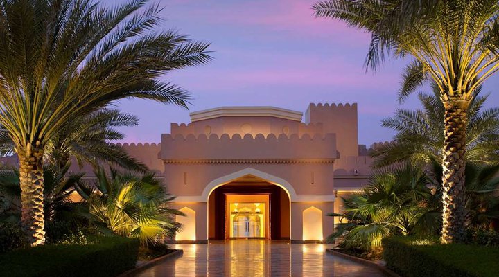 Shangri La Al Husn Resort & Spa
