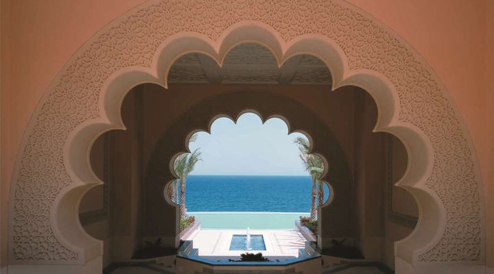 Shangri La Al Husn Resort & Spa