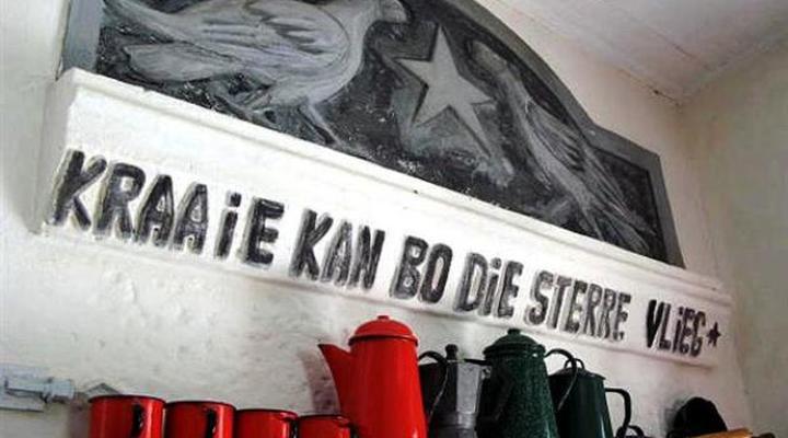 Kruisrivier Gallery Apartment