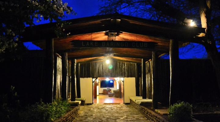 Sun Africa Hotels - Lake Baringo Club