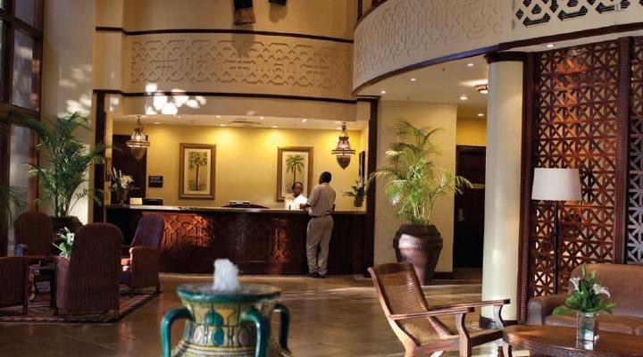 Holiday Inn Dar es Salaam