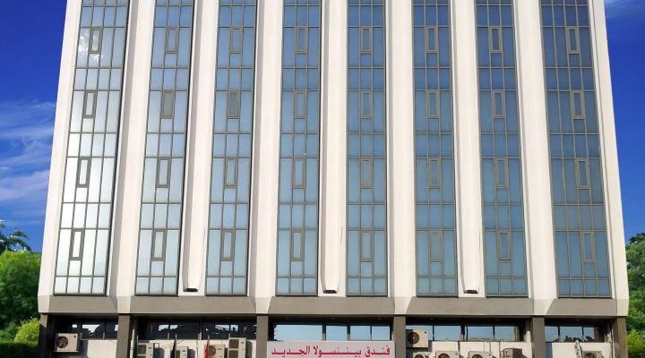 New Penninsula Hotel