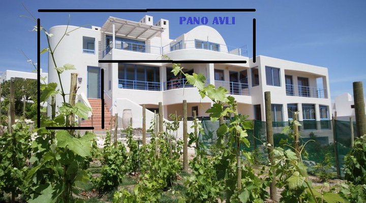 Pano Avli Self-catering Unit