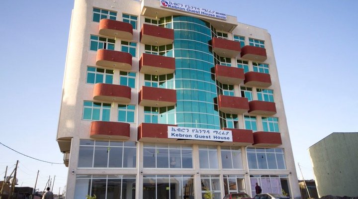 Kebron Guest House