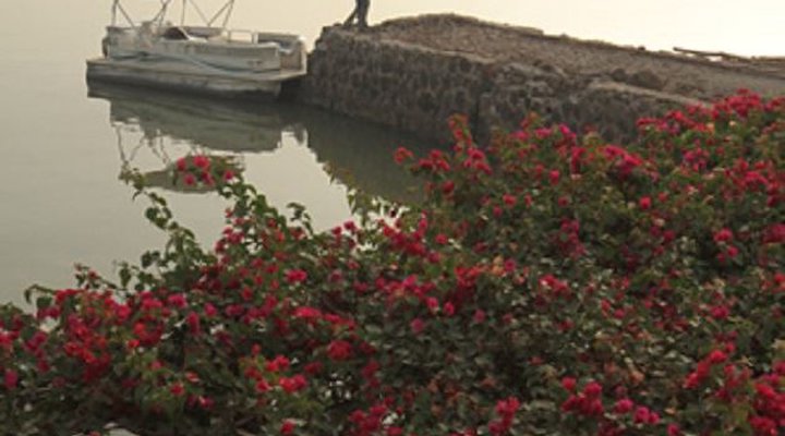 Kuriftu Hotel and Spa - Bahir Dar
